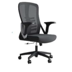 Basic Office Chair - A3004