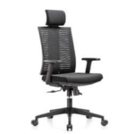 Basic Office Chair - C-108