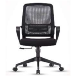 Basic Office Chair - C323