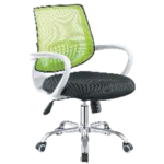 Classic Office Chair - C622