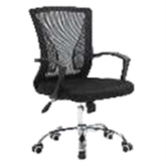 Classic Office Chair - C687